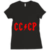 cccp Ladies Fitted T-Shirt