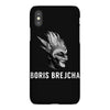 boris brejcha iPhoneX Case