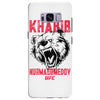 khabib nurmagomedov bear strong Samsung Galaxy S8 Plus Case