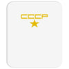cccp retro,ussr,communist,russia,cold war,fun Mousepad