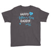 Happy First Father's Day Daddy Youth Tee
