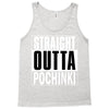 pubg - straight outta pochinki Tank Top