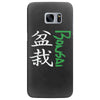 bonsai Samsung Galaxy S7 Edge Case