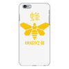 breaking bad   heisenberg chemicals   cult iPhone 6/6s Plus Case