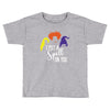 spell on you white letter Toddler T-shirt