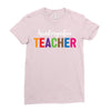 Kindergarten Teacher Ladies Fitted T-Shirt