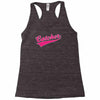 gay pride catcher funny Racerback Tank