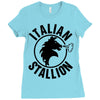 Rock Balboa italian stallion Ladies Fitted T-Shirt