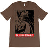 All Might T-Shirt