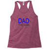 dad pancake maker Racerback Tank