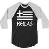 greece hellas greek flag 3/4 Sleeve Shirt
