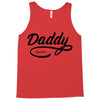 daddy 2017 Tank Top