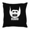 man beard funny mens Throw Pillow