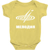 melodiya melodija russian record label Baby Onesie
