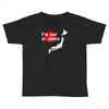 i'm huge in japan Toddler T-shirt