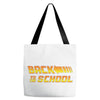 Back To The School Future Tote Bags