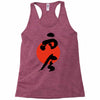 Living in The Now Racerback Tank