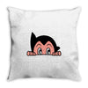 astro2 Throw Pillow