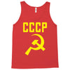 cccp hammer &amp; sickle  soviet union communist communism russia red star Tank Top