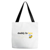 Daddy to Bee Baby Boy Tote Bags