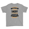 Super Cool Daddy Of A Freaking Awesome Daughter Youth Tee