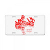 Death Grips License Plate