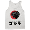 gotzilla Tank Top