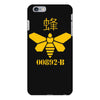 breaking bad   heisenberg chemicals   cult iPhone 6 Plus/6s Plus Case