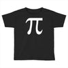 pi symbol Toddler T-shirt