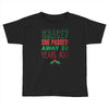 grace.. Toddler T-shirt