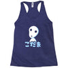 glowing spirit Racerback Tank