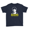 wm jogi  weltmeisterschaft 2015 Youth Tee