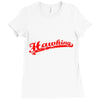 Steven Hawking Ladies Fitted T-Shirt