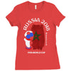 morocco germany national team youth 2018 fifa world cup Ladies Fitted T-Shirt