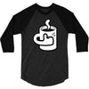 good (2) 3/4 Sleeve Shirt