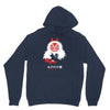 spirit mask Unisex Hoodie