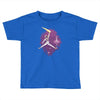 space jam jordan Toddler T-shirt