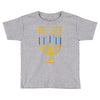 get lit Toddler T-shirt