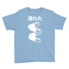 akira pill Youth Tee