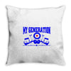 sixties homage Throw Pillow