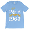 kings are born in 1964 T-Shirt