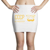 cccp Mini Skirts