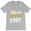 kings are born in 1987 T-Shirt