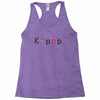 K-POP Racerback Tank