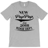 New Pop Pop 2018 Rokie Dept. T-Shirt