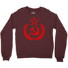 cccp Crewneck Sweatshirt