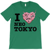 i love neo tokyo T-Shirt