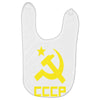 cccp ussr russia che revolution new Baby Bibs