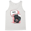 meh says honey badger Tank Top
