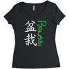 bonsai Women's Triblend Scoop T-shirt